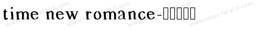 time new romance字体转换
